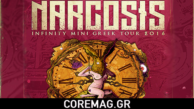 Narcosis: Ανακοίνωσαν mini Ελληνική περιοδεία